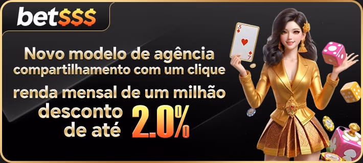 Promoção Relâmpago - Gire e Ganhe